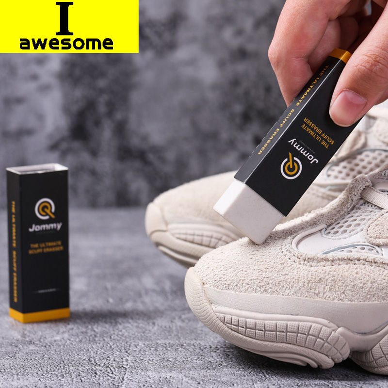 Sneaker Care Products - 스웨이드 양가죽 클리닝 지우개, 매트 가죽